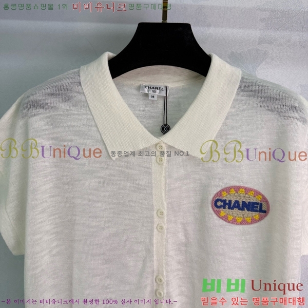  * ī Ƽ CH120655-2