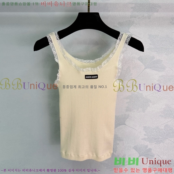  ̿̿ μҸ/ MU221088-4