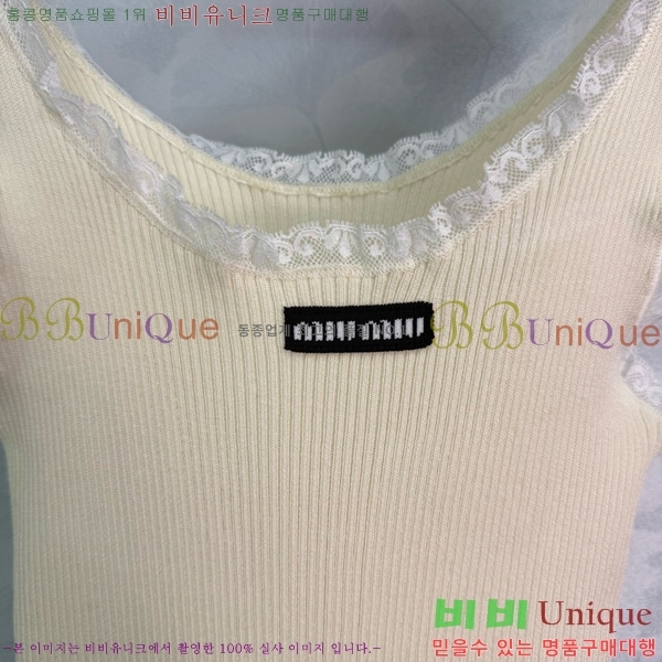  ̿̿ μҸ/ MU221088-4