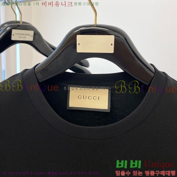    Ƽ G564940-2