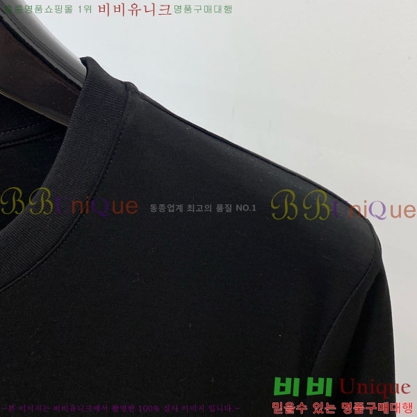    Ƽ G564940-2