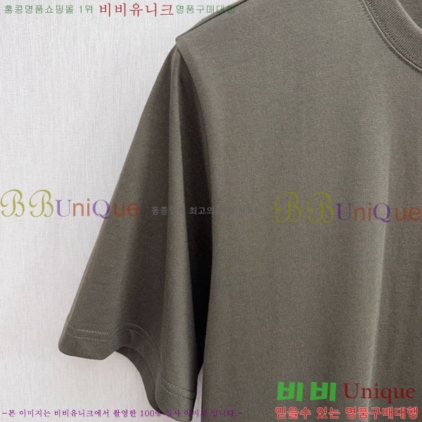    Ƽ B609559