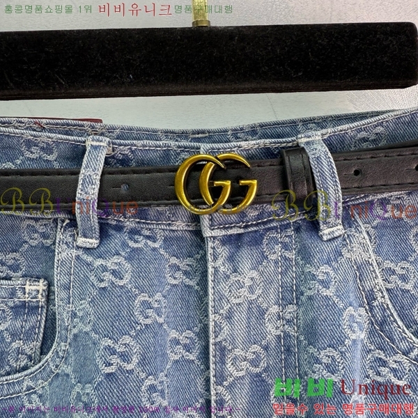     GU5921988-5