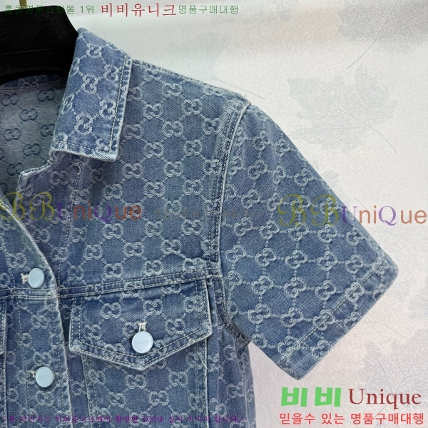  ủ GU5120677-1