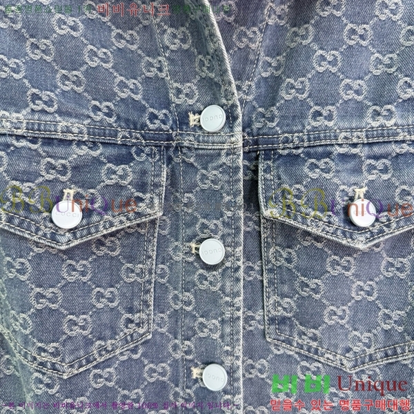   ủ GU5120677-1