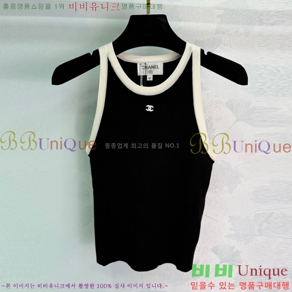  * μҸ/ CH22556-19