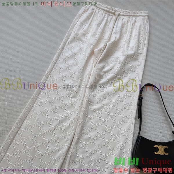    CE178155-3