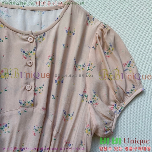   ǽ PA110850-8
