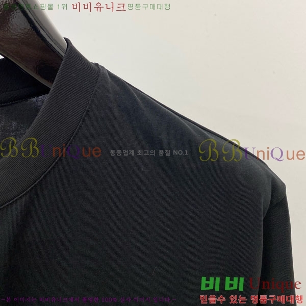    Ƽ P08758618-2