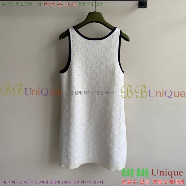   ǽ GU5120677-8