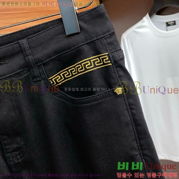  ü û VE2854171-1