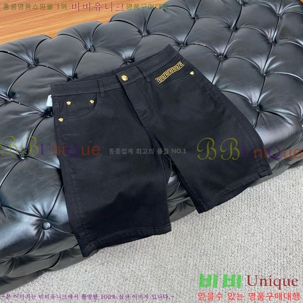  ü û VE2854171-1