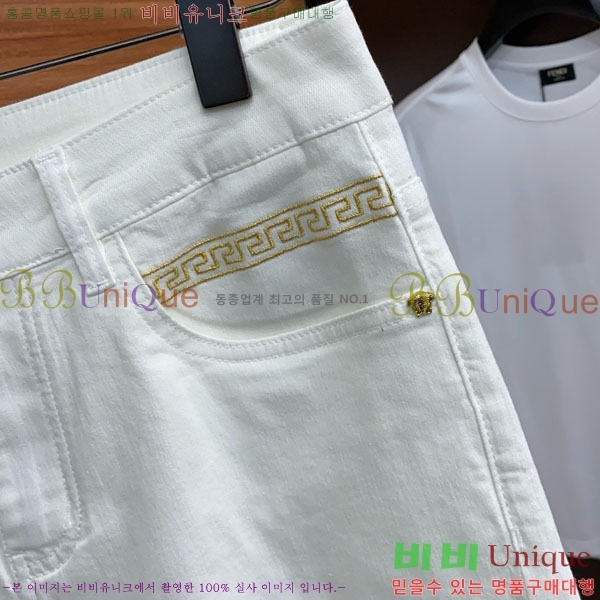  ü û VE2854171-2