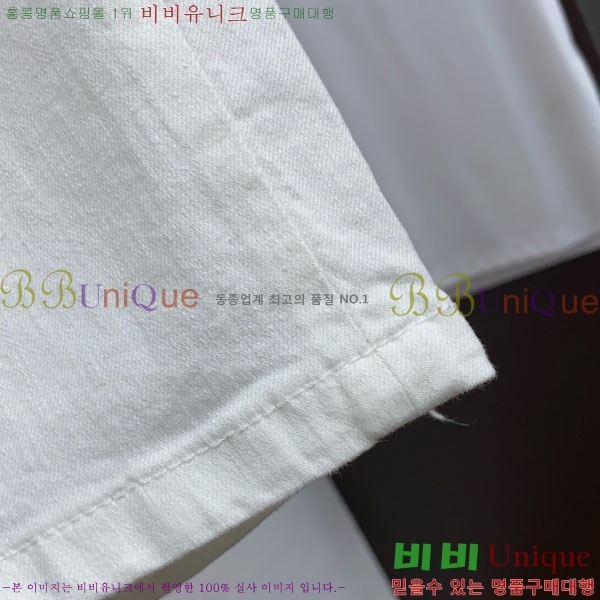  ü û VE2854171-2