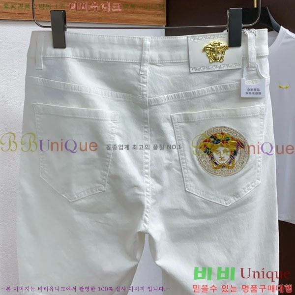  ü û VE2854171-2