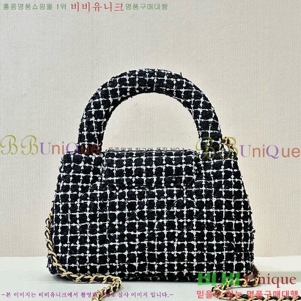 #* Ʈ ̸  AS4416-1020