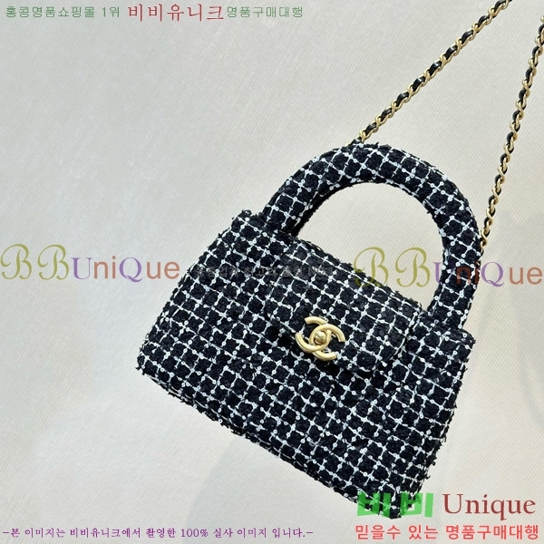 #* Ʈ ̸  AS4416-1020