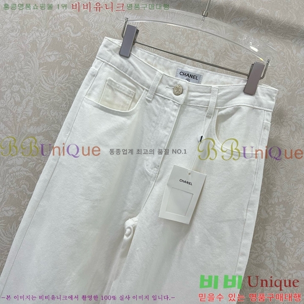  *   CH1120277-5