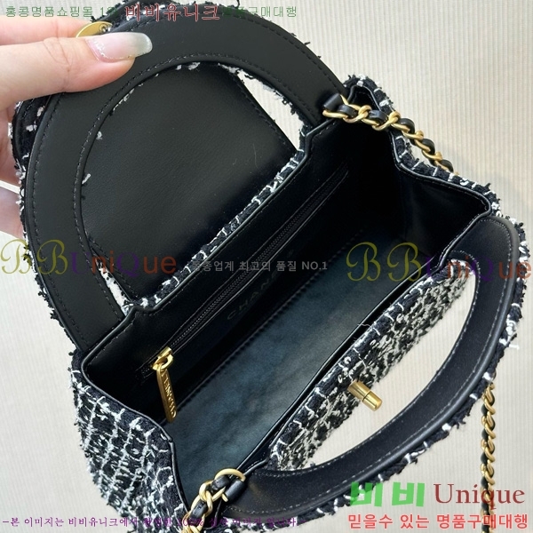 #* Ʈ ̸  AS4416-1020