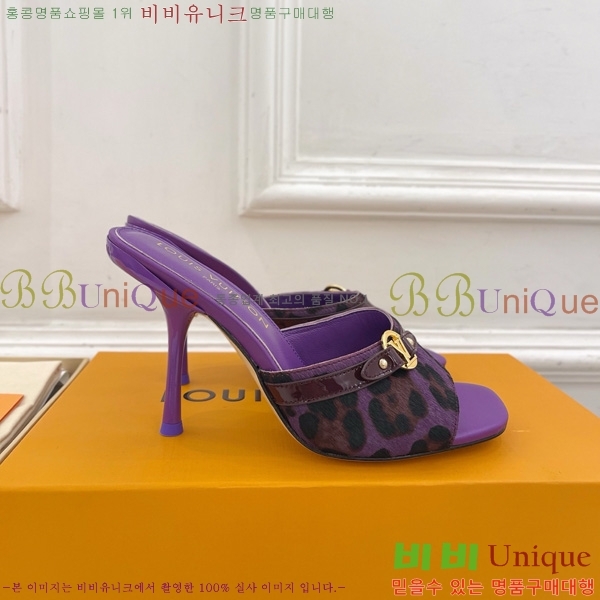 ̺ 6AM  32A1525014-3 5CM/10CM