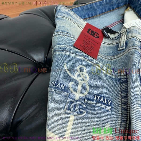  üذٳ û F9777578