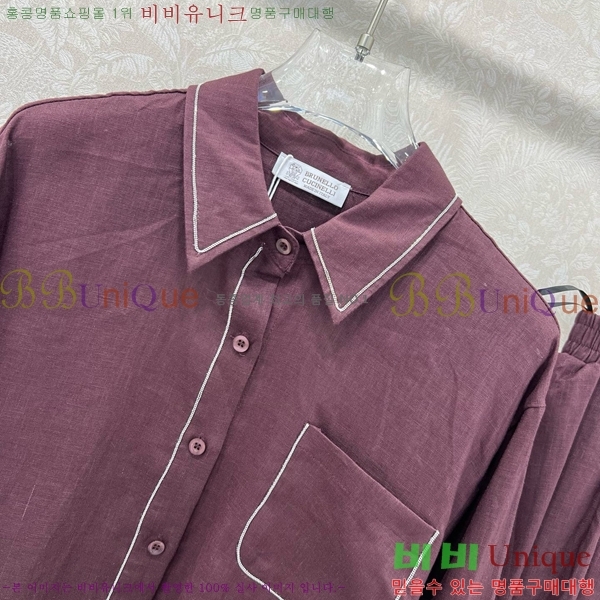  ڷ ġڸ Ʈ BC2217588-2