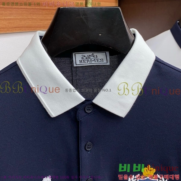  ޽ ī  Ƽ H9473719