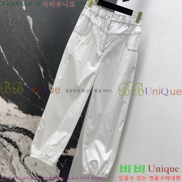  *  CH1120277-13