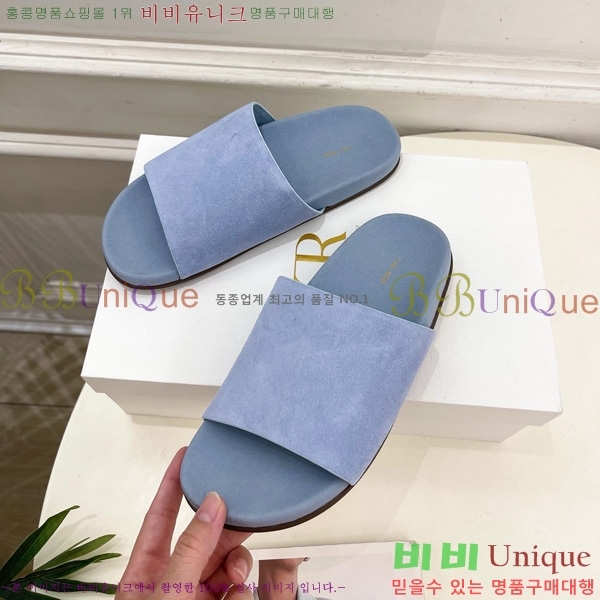 ���ο� �� �����̵� �����̵� ���� ������ 25TR526409-5