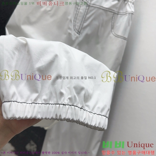 *  CH1120277-13
