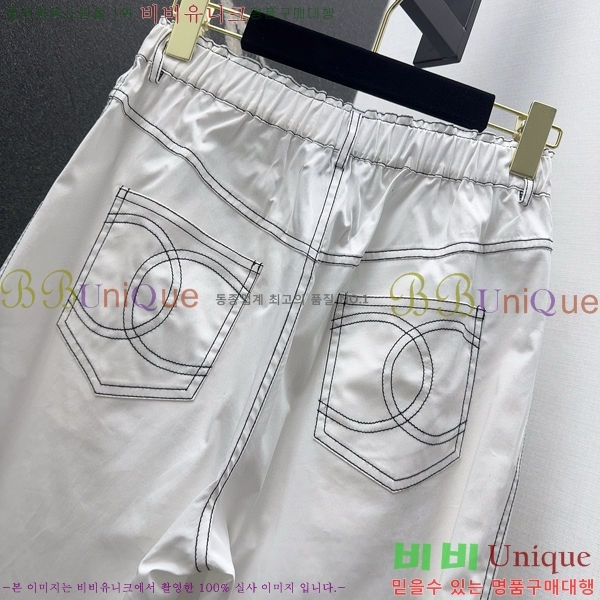  *  CH1120277-13