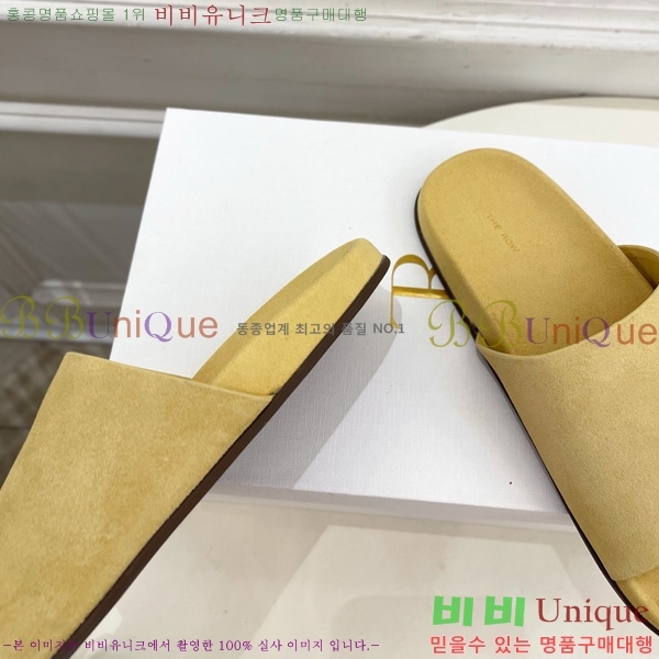 ���ο� �� �����̵� �����̵� ���� ������ 25TR526409-4