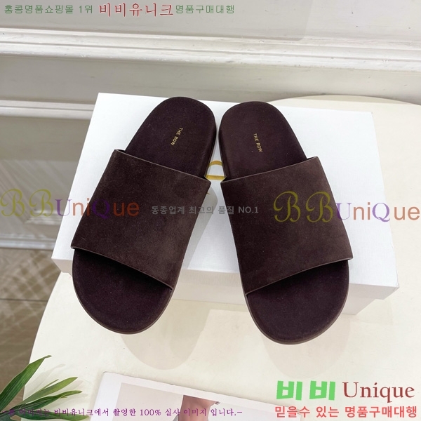 ���ο� �� �����̵� �����̵� ���� ������ 25TR526409-3