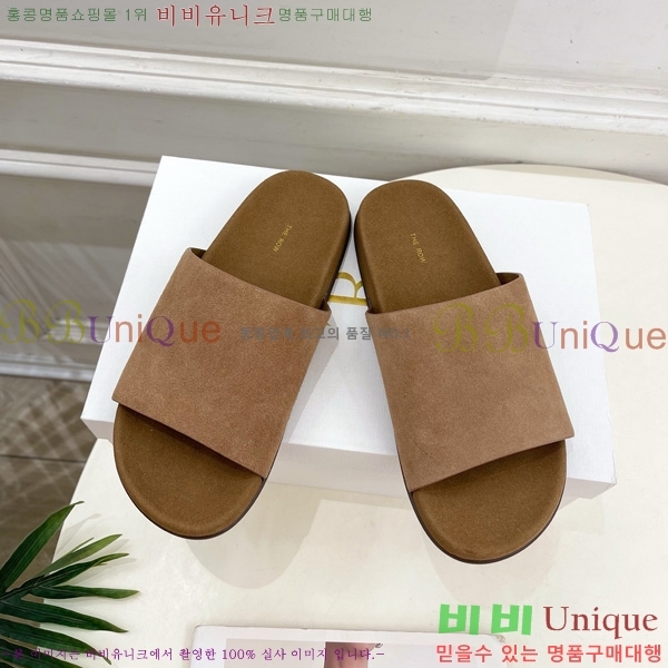 ���ο� �� �����̵� �����̵� ���� ������ 25TR526409-2