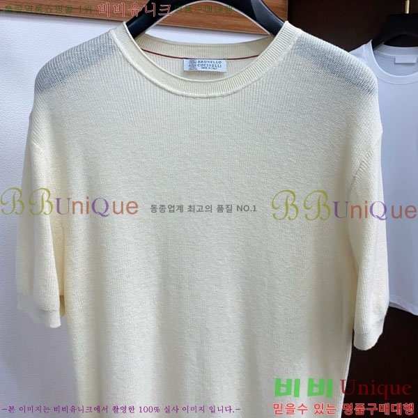  ڷ ġڸ  Ʈ BC2558371-1