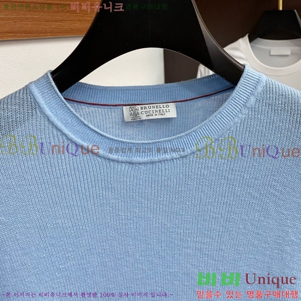  ڷ ġڸ  Ʈ BC2558371-2