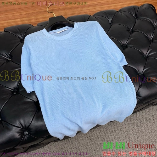  ڷ ġڸ  Ʈ BC2558371-2