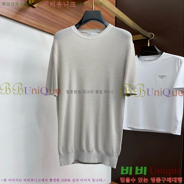  ڷ ġڸ  Ʈ BC2558371-3