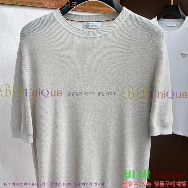  ڷ ġڸ  Ʈ BC2558371-3