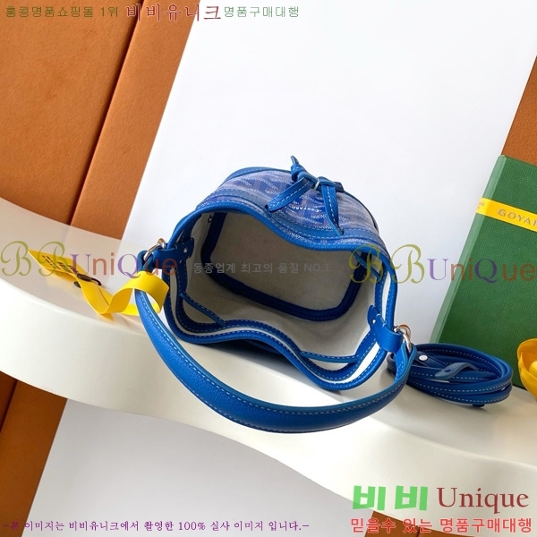 #ߵ ڶ ÷ Ŷ GY8033-8