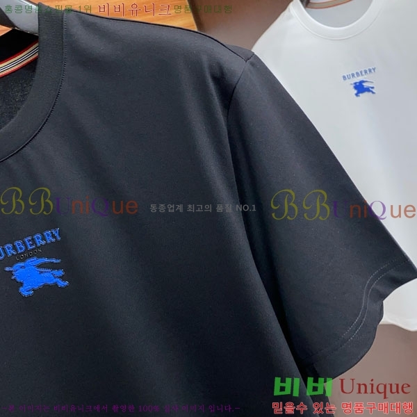    Ƽ B609560-1