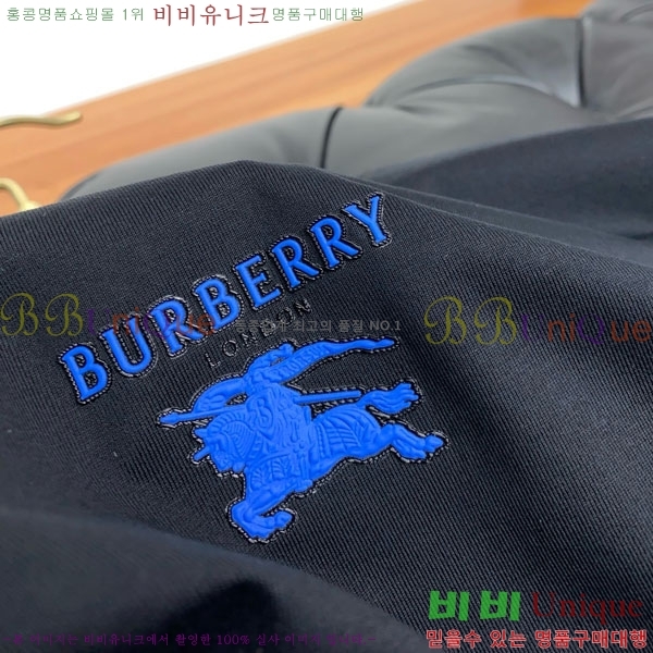    Ƽ B609560-1