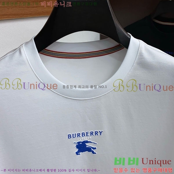    Ƽ B609560-2