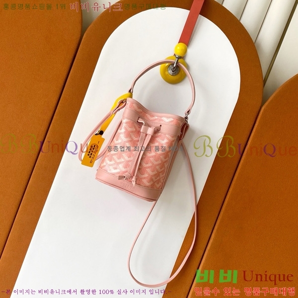 #ߵ ڶ ÷ Ŷ GY8033-1