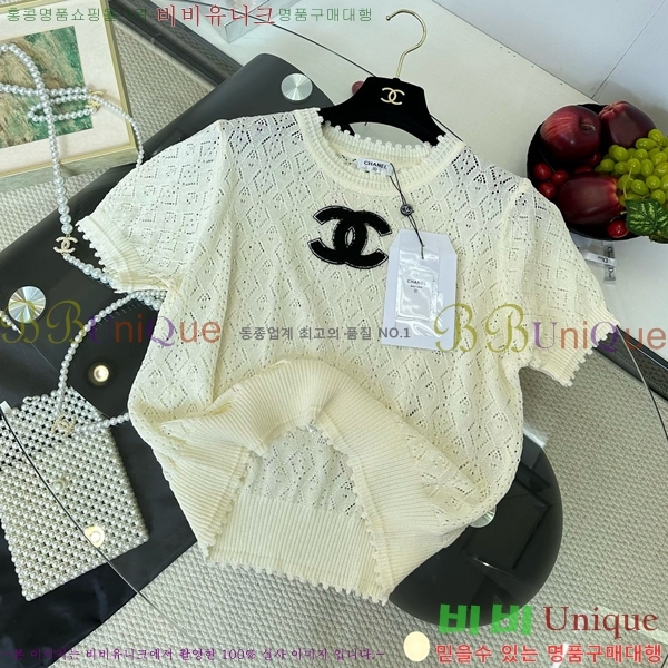  *  Ƽ CH120655-3
