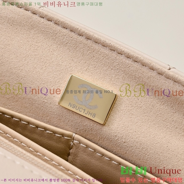 #* ڵ   ÷ AS5467-101