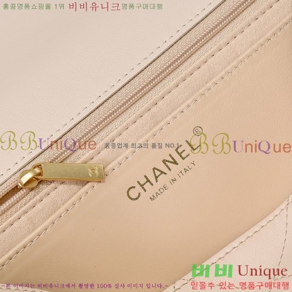 #* ڵ   ÷ AS5467-101