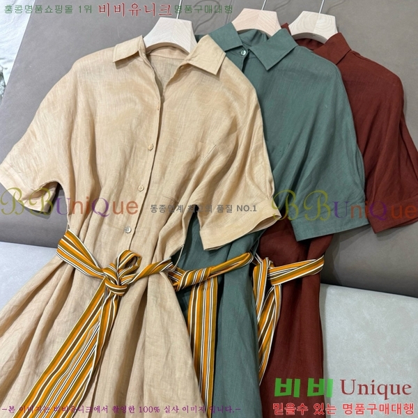  ηǾƳ ǽ LP239800-5