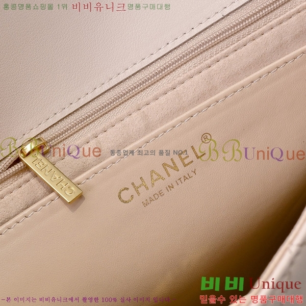 #* ڵ  ÷ AS5447-101