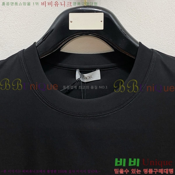    Ƽ D90763871-1